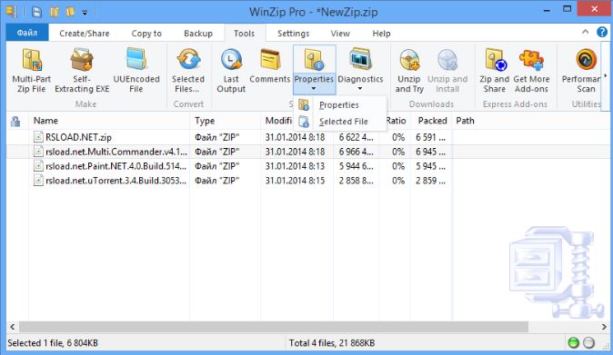 winzip 10 free download for xp